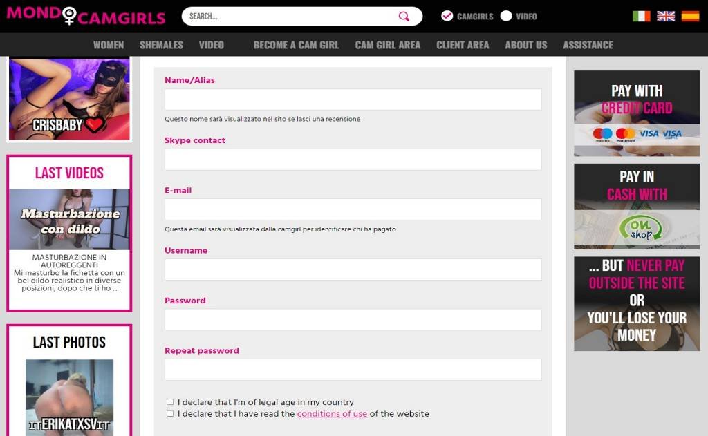 MondoCamGirls member signup page